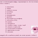 ���� ���������, ���������, 35 ��� - ��������� 15 ������ 2012