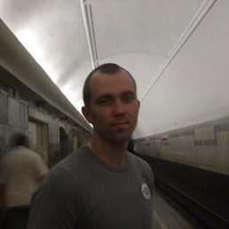 �����, ������, 42 ����