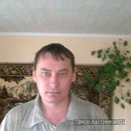 ������, ������, 54 ����