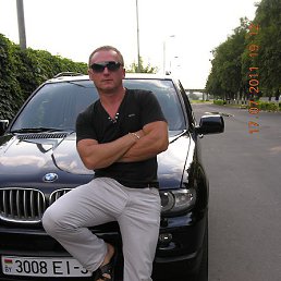 �����, ������, 46 ���