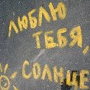 ���� �����, ������, 51 ��� - ��������� 31 ��� 2012