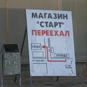 ���� ˸���, ���������, 48 ��� - ��������� 25 ������ 2011