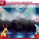 ���� �������� ������������, ������������, 27 ��� - ��������� 6 ������ 2010 � ������ �PetLove�