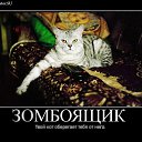 ���� ���������, ������������� - ��������� 16 ������ 2012 � ������ ��������