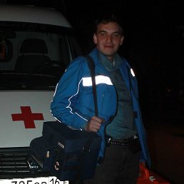 ������, ������-��-����, 42 ����