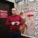 ���� Vrez, ������, 52 ���� - ��������� 30 ������� 2012 � ������ ���� ����������