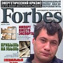 ���� Sanjar, �������, 41 ��� - ��������� 17 ����� 2012 � ������ ���� ����������