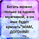 ���� �������, ������� - ��������� 16 ������� 2013 � ������ ���� ����������