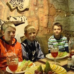 �����, ������, 45 ���