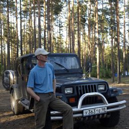 ������, �����-���������, 61 ���