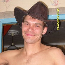 ���� Dima, ���������� - ��������� 21 ����� 2010