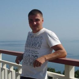 �����, ��������, 43 ����