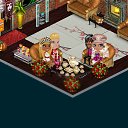   Tigress,  -  28  2013   Tropikania