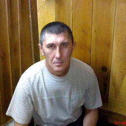 ������, ������, 55 ���