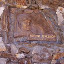 ������ (�����) �� ������� ���� ����������