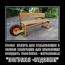 ���� Andrei, ���������, 56 ��� - ��������� 21 ������ 2012 � ������ ���� ����������