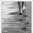 ���� ������ ~������~ ������ � �����, �������, 45 ��� - ��������� 4 ���� 2010 � ������ ���������