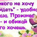 ���� �����, ���������� - ��������� 15 ������ 2012 � ������ ���������
