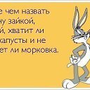 ���� ������, ������, 54 ���� - ��������� 1 ������� 2012 � ������ �������