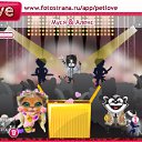 ���� ���, ���������, 56 ��� - ��������� 29 �������� 2010 � ������ �PetLove�