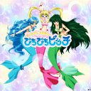 ���� �����, ���� - ��������� 7 ���� 2010 � ������ �������� �������