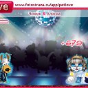 ���� ���, ���������, 32 ���� - ��������� 14 ������ 2011 � ������ �PetLove�