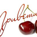 ���� Ju, �������� - ��������� 26 ������ 2013 � ������ �������