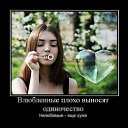 ���� �����, ����� - ��������� 23 ������ 2011 � ������ ���� �������