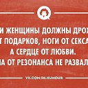 ���� ///-��������-///, ������, 49 ��� - ��������� 22 ���� 2013 � ������ ������� - �������