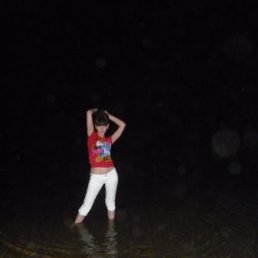 ��������, 39 ���, �����������