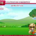  ,  , 27  -  23  2010   PetLove