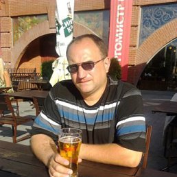 �������, ������, 53 ����