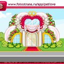 ���� �����������, ��������� - ��������� 15 ������� 2011