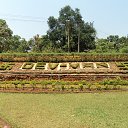 ���� �������, ���������, 53 ���� - ��������� 20 ������ 2013 � ������ ���� ����������