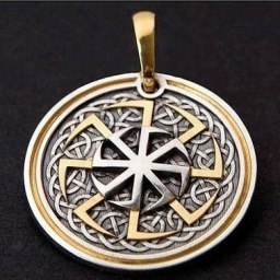 ���������, ������, 56 ���