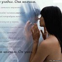 ���� Kitty, ���������� - ��������� 10 ������� 2012 � ������ �������