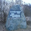 ���� �������, �����, 60 ��� - ��������� 16 ������� 2009 � ������ ���� �����