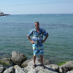 �������, ����������, 53 ����