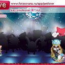 ���� �������, ������, 38 ��� - ��������� 25 ������ 2011 � ������ �PetLove�