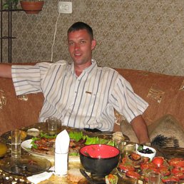 ����, ��������, 45 ���