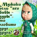 ���� �����, ���������� - ��������� 5 ������ 2013 � ������ �������