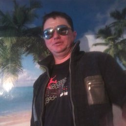 ���������, �����������, 44 ����