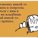 ���� ������, ������ - ��������� 24 ������ 2013 � ������ �������� ������, �����, ���������