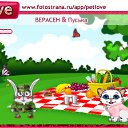  ,  -  15  2010   PetLove