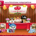   , , 34  -  7  2010   PetLove