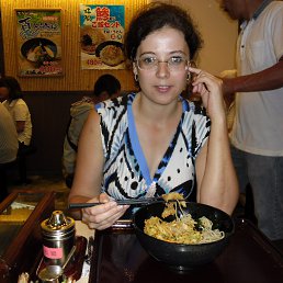 �������, 41 ���, ������