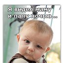 ���� ��������, �����, 44 ���� - ��������� 17 ������� 2012 � ������ �������