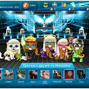 ���� ��������, ����, 42 ���� - ��������� 8 ���� 2010 � ������ �����������