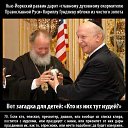 ���� ������, ������ - ��������� 19 ������ 2013 � ������ ���� ����������