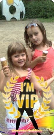 ���� �������@, ���������� �����, 26 ��� - ��������� 12 ���� 2009